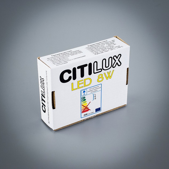 Встраиваемый светильник citilux омега cld50k080