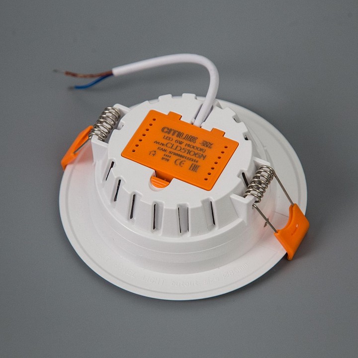 Встраиваемый светильник citilux кинто cld5106n