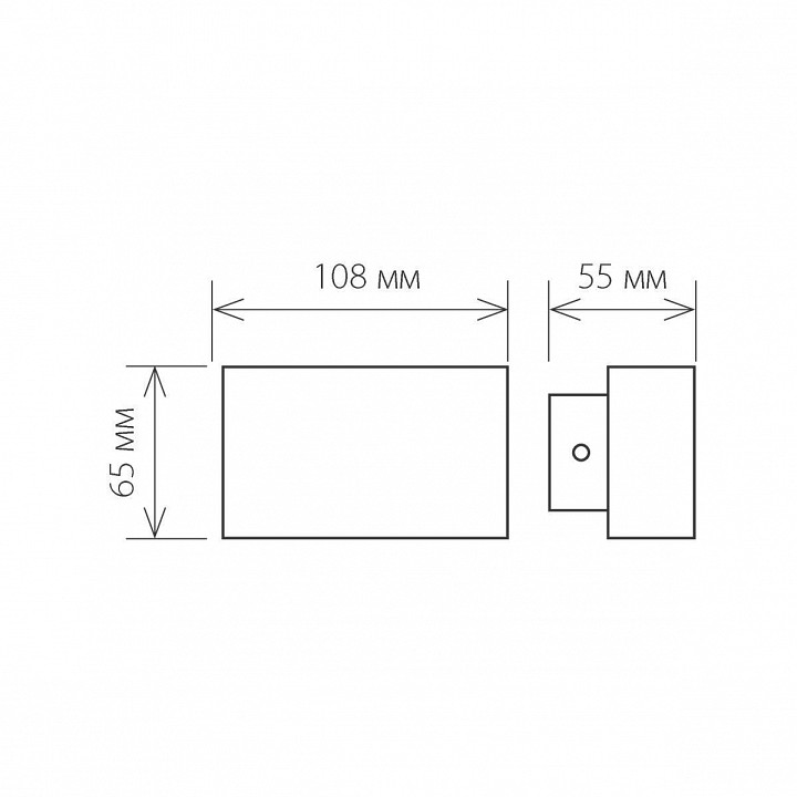 Накладной светильник elektrostandard twinky a038419