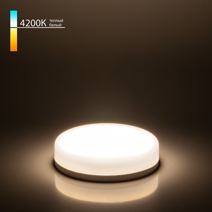 Лампа светодиодная elektrostandard blgx53 gx53 6вт 4200k a050585