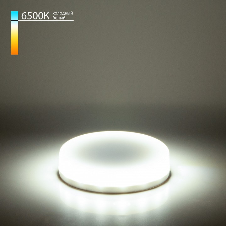 Лампа светодиодная elektrostandard blgx53 gx53 6вт 6500k a050586
