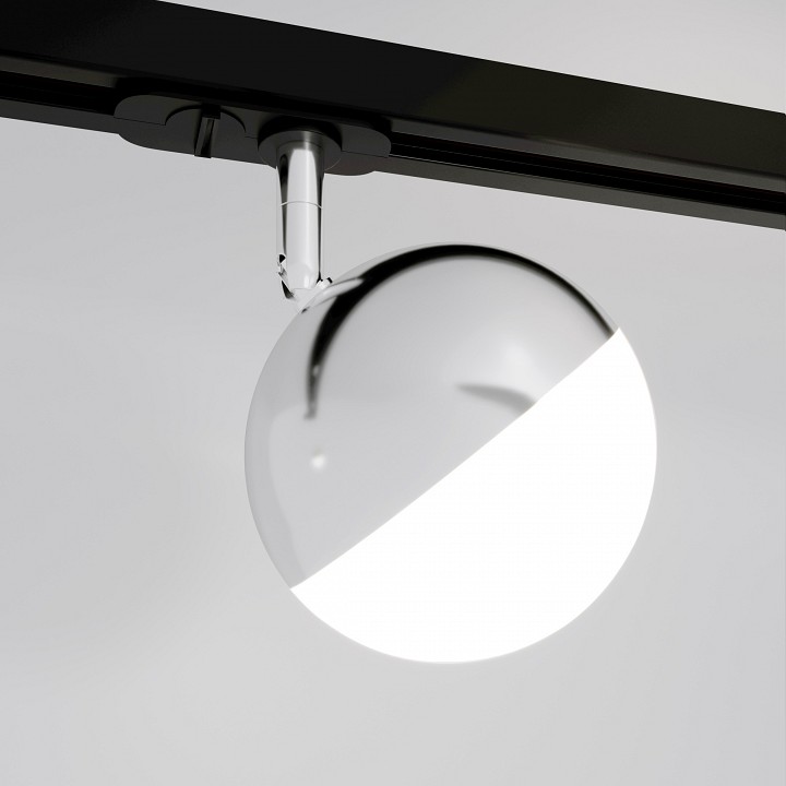 Светильник на штанге elektrostandard glob a053138