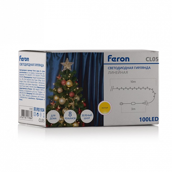 Гирлянда нить feron cl05 32309