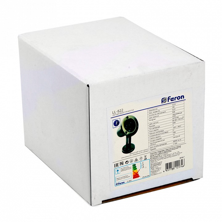 Наземный низкий светильник feron ll-822 48455