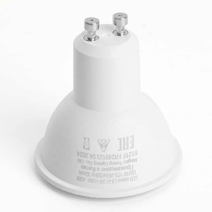 Лампа светодиодная feron lb-24 gu10 5вт 6400k 51217