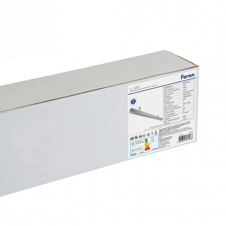 Настенный прожектор feron ll-889 51285