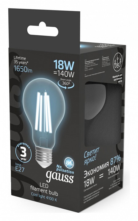 Лампа светодиодная gauss filament e27 18вт 4100k 102902218