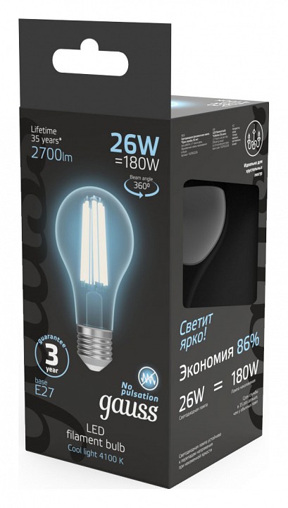 Лампа светодиодная gauss filament e27 26вт 4100k 102902226