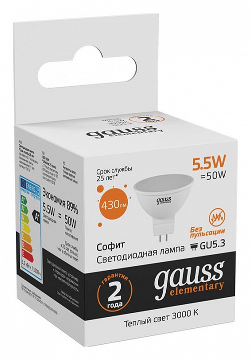 Лампа светодиодная gauss софит gu5.3 5.5вт 3000k 13516