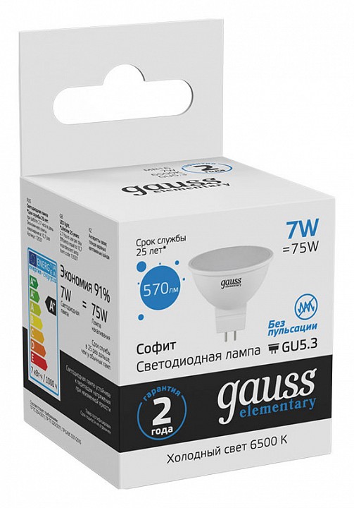 Лампа светодиодная gauss 135 gu5.3 7вт 6500k 13537