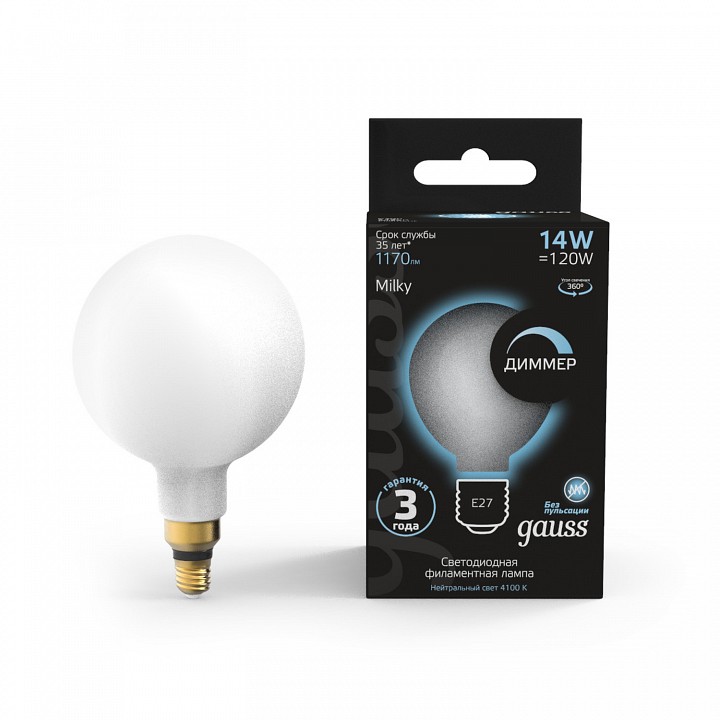 Лампа светодиодная gauss filament e27 14вт 4100k 153202214-d