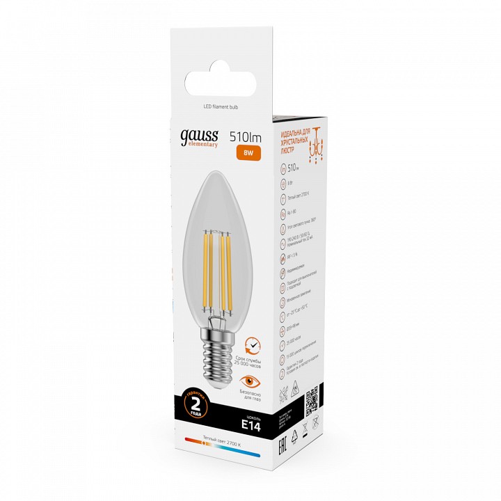 Лампа светодиодная gauss filament elementary e14 8вт 2700k 32118
