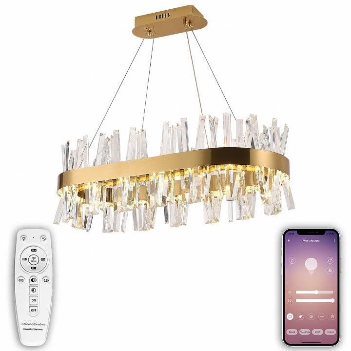 Подвесной светильник natali kovaltseva smart нимбы led lamps 81250