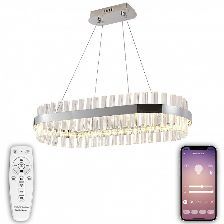 Подвесной светильник natali kovaltseva smart нимбы led lamps 81253