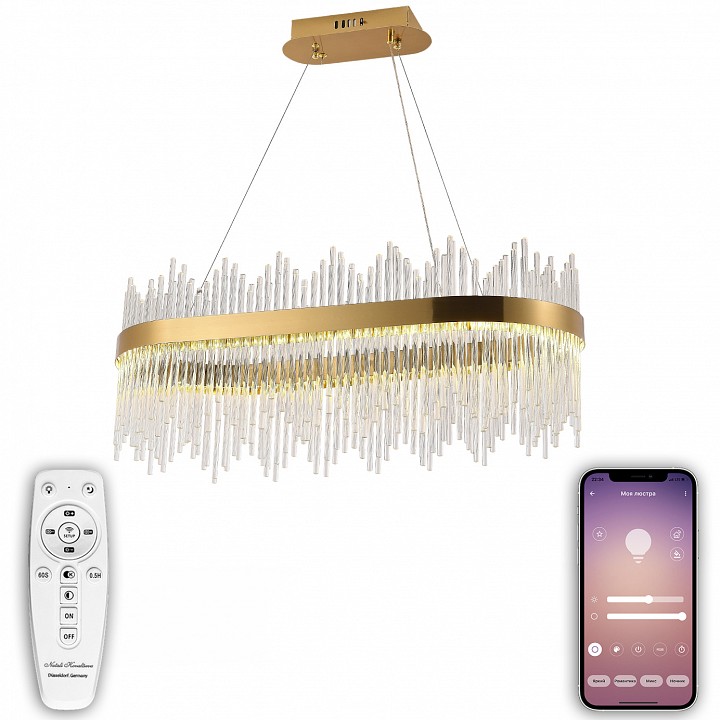 Подвесной светильник natali kovaltseva smart нимбы led lamps 81264