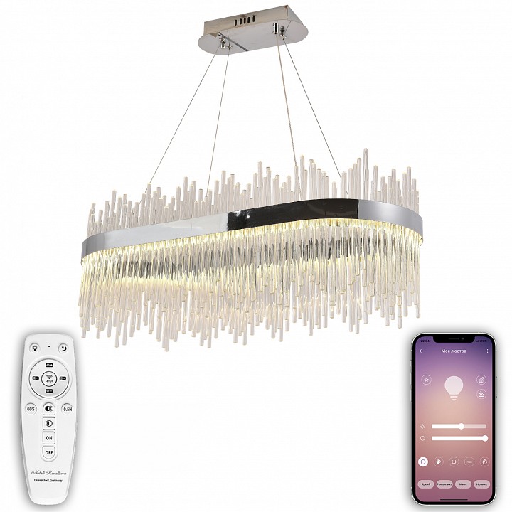 Подвесной светильник natali kovaltseva smart нимбы led lamps 81265