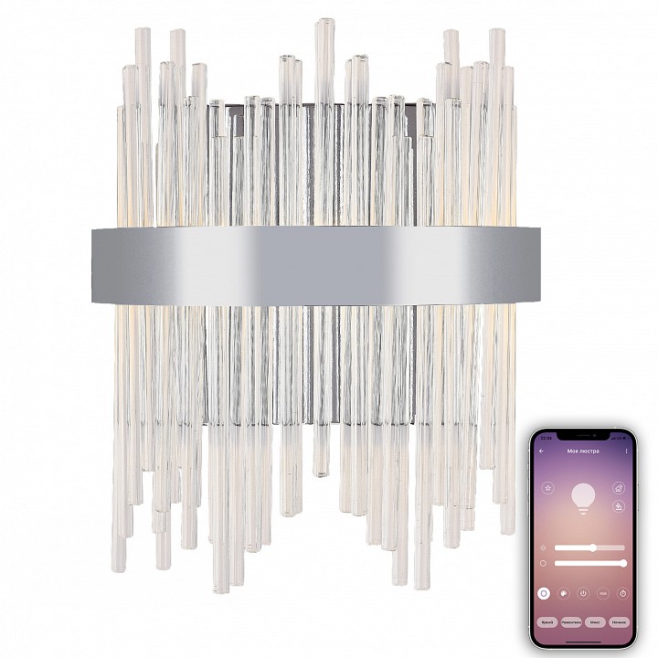 Накладной светильник natali kovaltseva led lamps 81119 led lamps 81119/1w