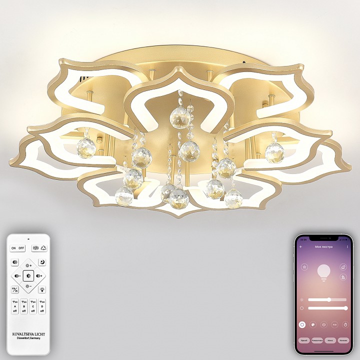 Потолочная люстра natali kovaltseva florel innovation style 83053