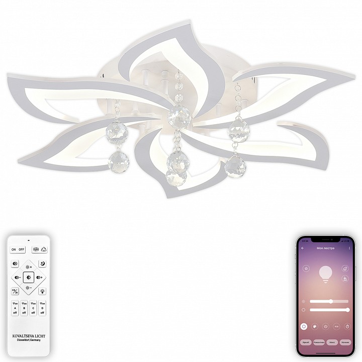 Потолочная люстра natali kovaltseva olimp led lamps 81238
