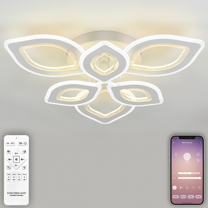 Потолочная люстра natali kovaltseva angel led lamps 81198