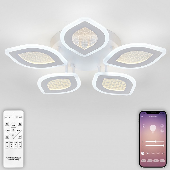 Потолочная люстра natali kovaltseva led lamps 81167