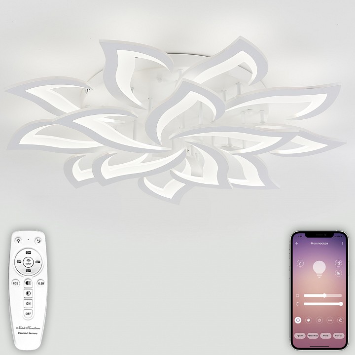 Потолочная люстра natali kovaltseva olimp led lamps 81335