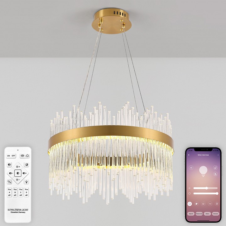 Подвесной светильник natali kovaltseva 8315 innovation style 83156