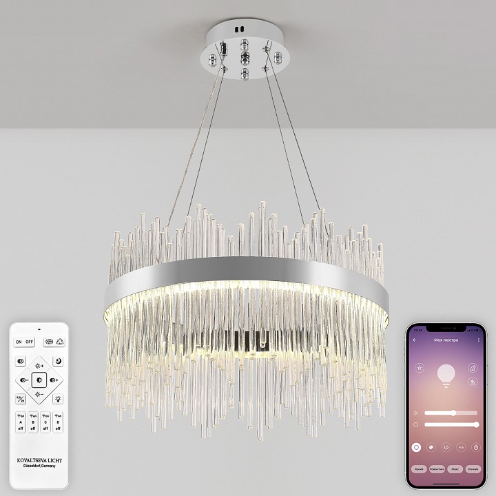 Подвесной светильник natali kovaltseva 8315 innovation style 83157