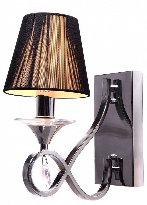 Бра lumina deco negrio ldw 8903-1