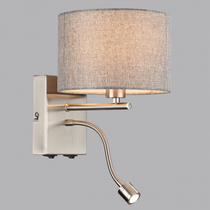 Бра с подсветкой lumion nikki 8251/2w