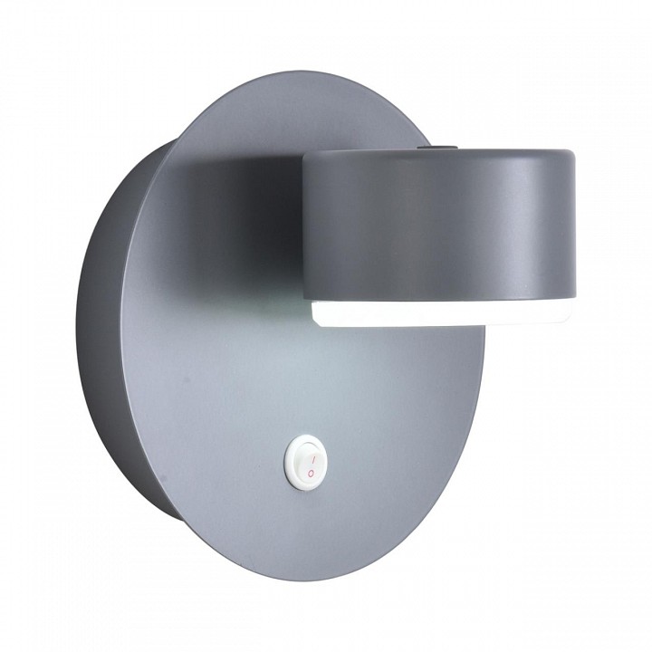 Бра lumion torina 8345/1w