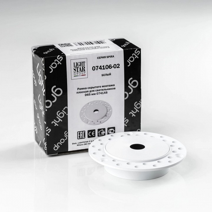 Рамка на 1 светильник lightstar spira 074106-02