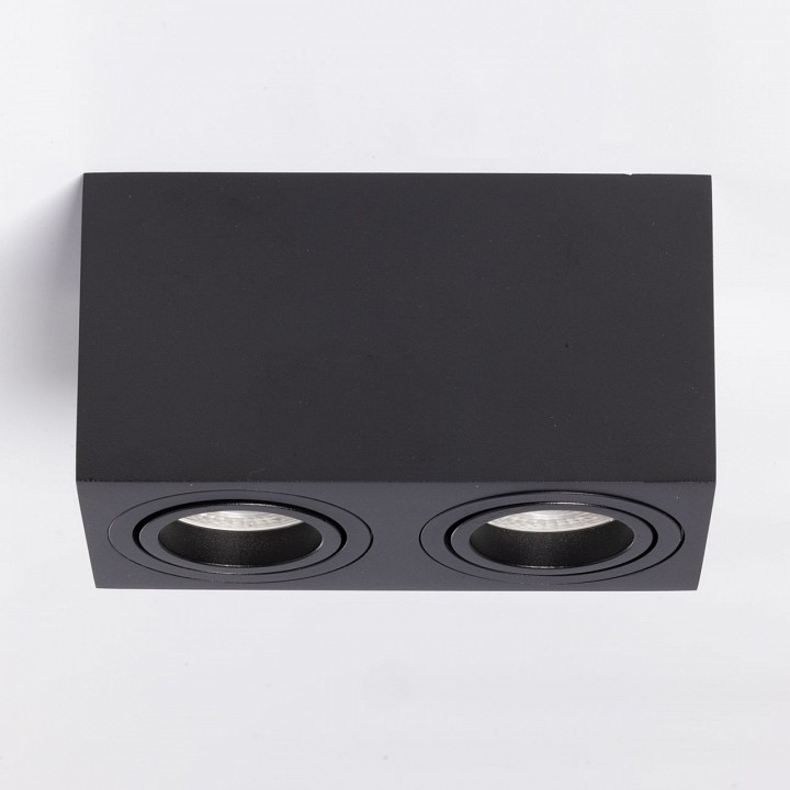 Накладной светильник demarkt прайм 2 850011402