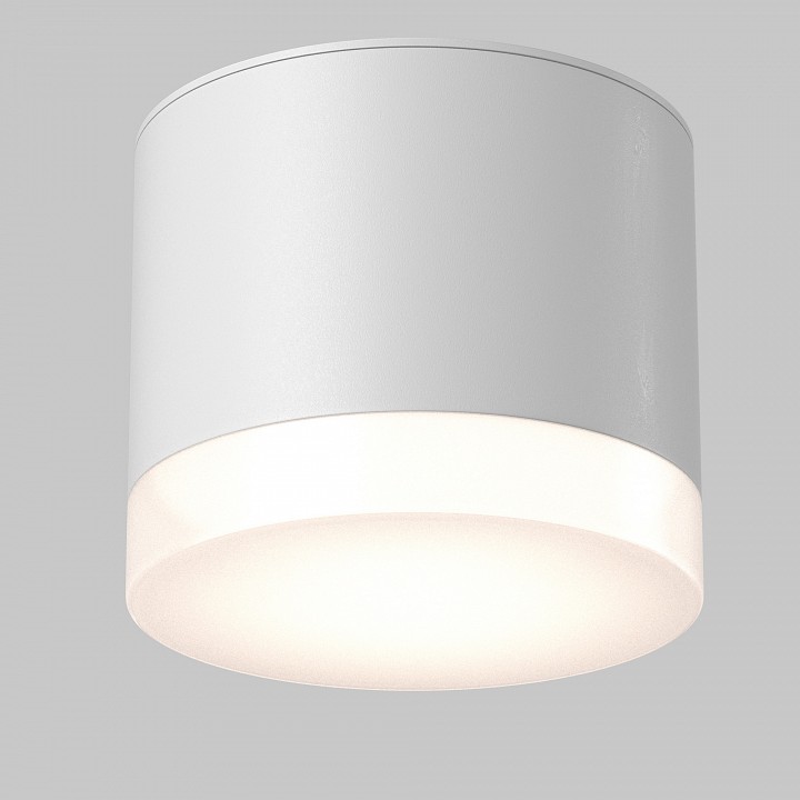 Накладной светильник maytoni pauline c087cl-gx53-w