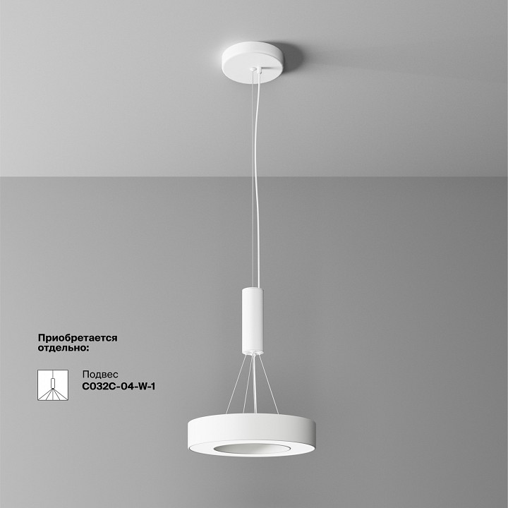 Накладной светильник maytoni c093cl-24w4k-w