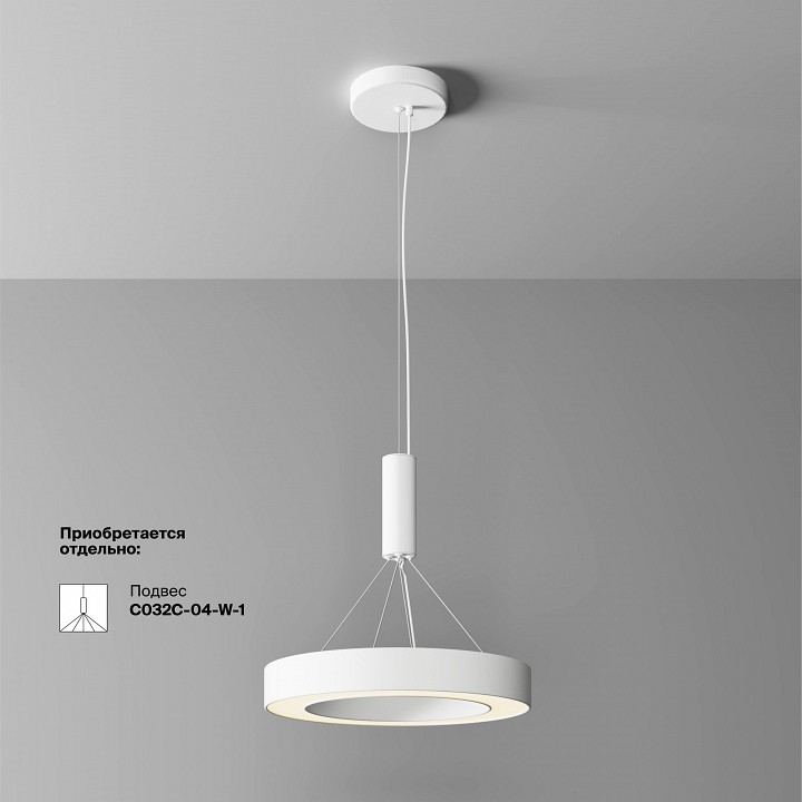 Накладной светильник maytoni lua c093cl-36w3k-w