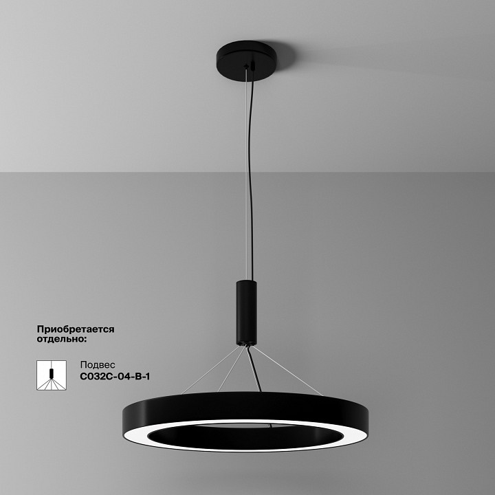 Накладной светильник maytoni lua c093cl-45w4k-b