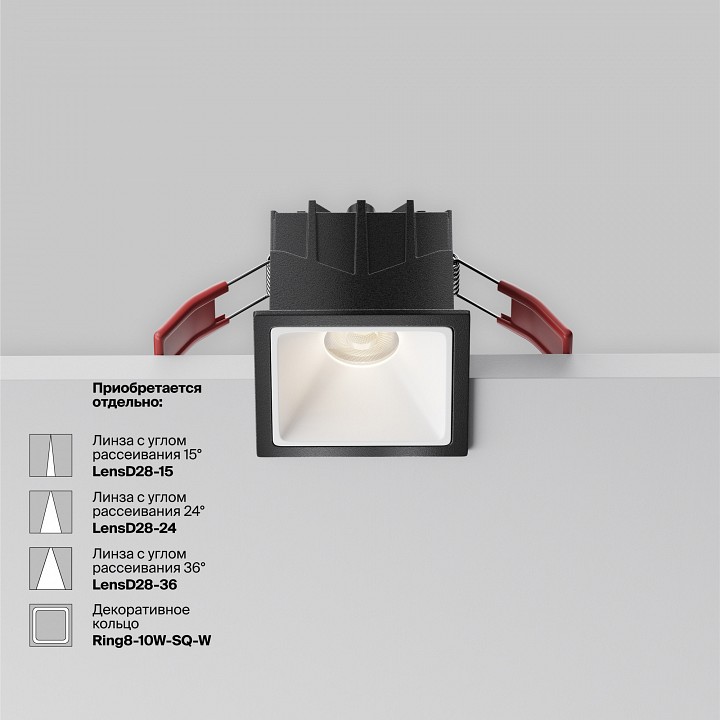 Встраиваемый светильник maytoni alfa led dl043-01-10w4k-sq-b-1