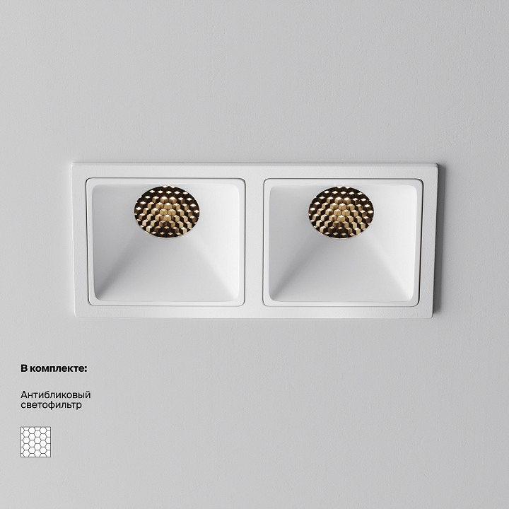 Встраиваемый светильник maytoni alfa led dl043-02-10w3k-sq-w-1