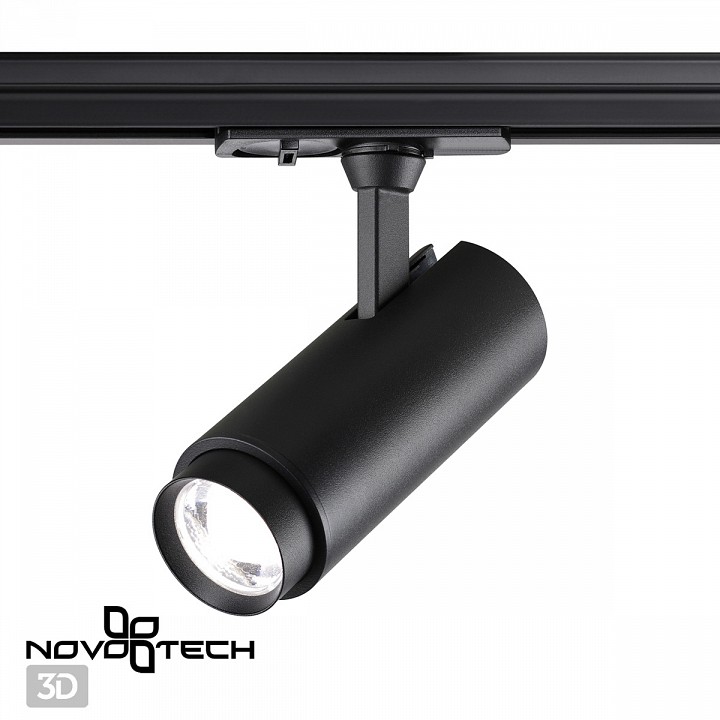 Светильник на штанге novotech nail 359027