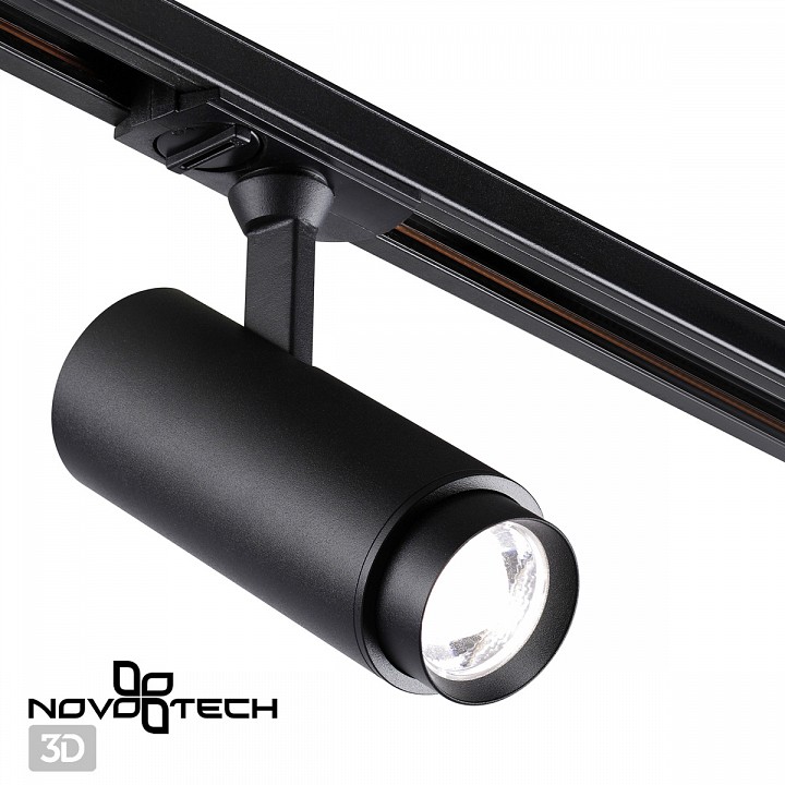 Светильник на штанге novotech nail 359029