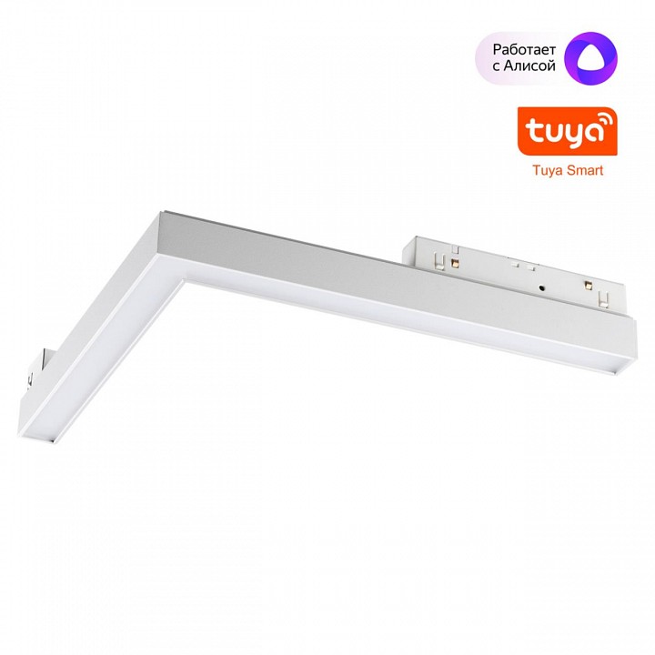 Встраиваемый светильник novotech flum 359501