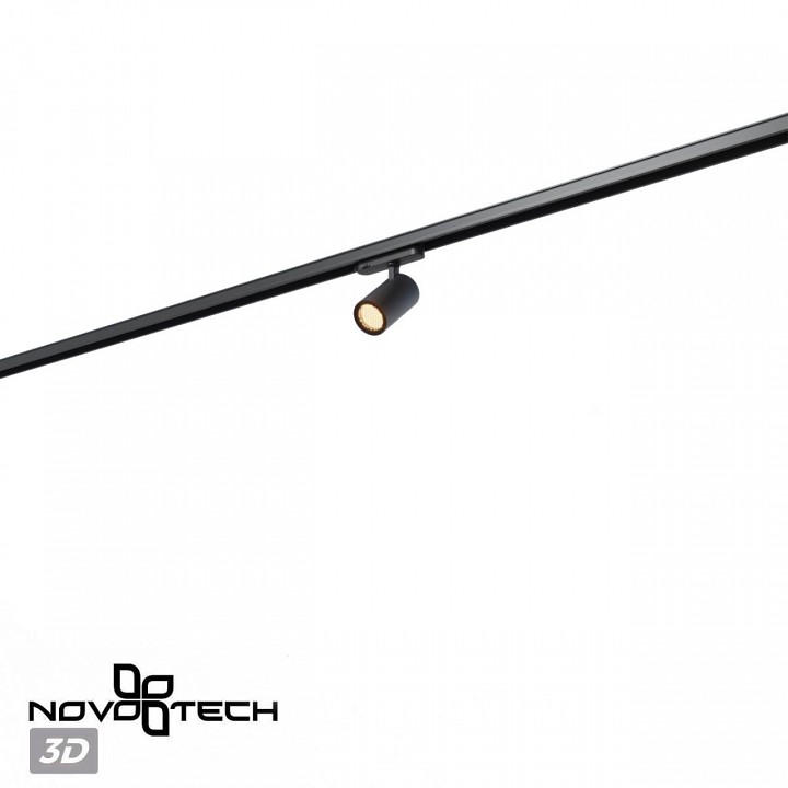 Светильник на штанге novotech port 359562