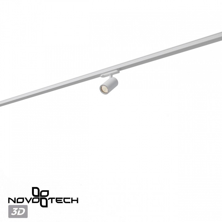 Светильник на штанге novotech port 359565