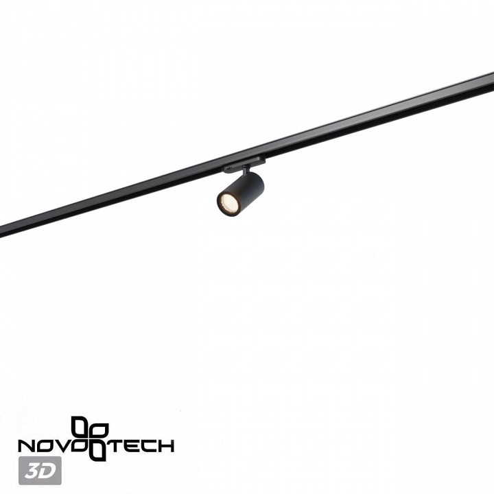 Светильник на штанге novotech port 359568