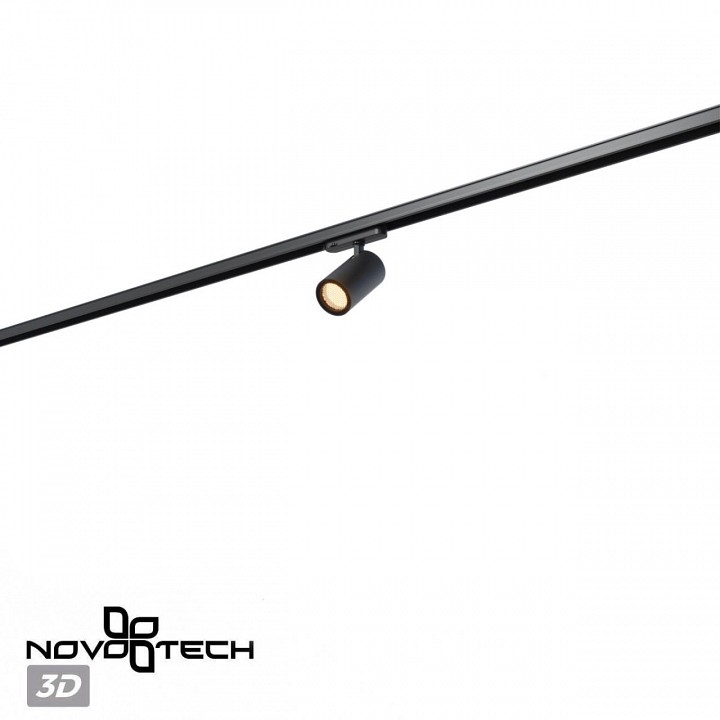 Светильник на штанге novotech port 359570