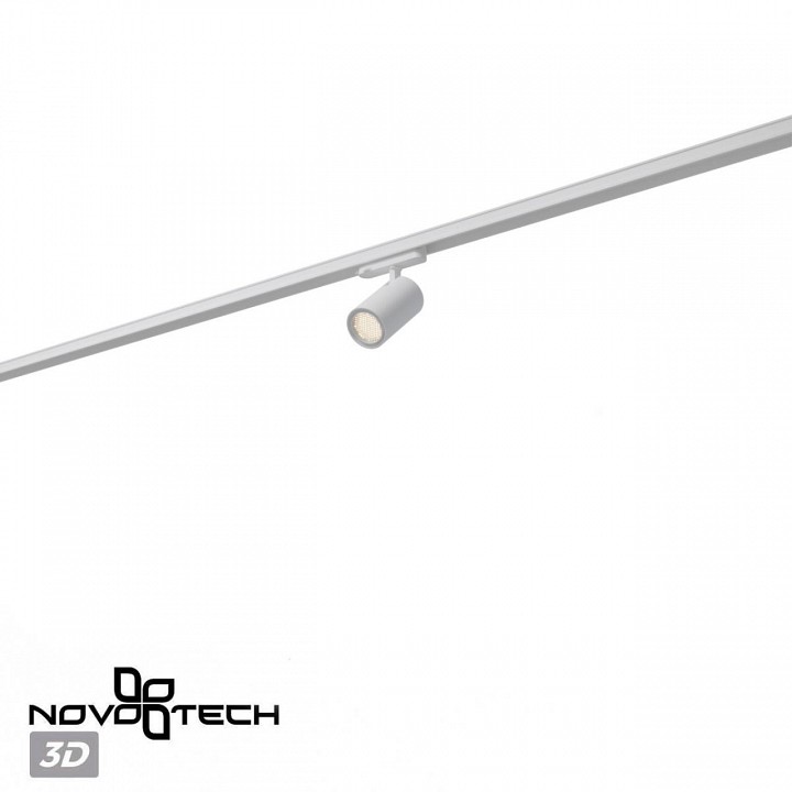 Светильник на штанге novotech port 359573