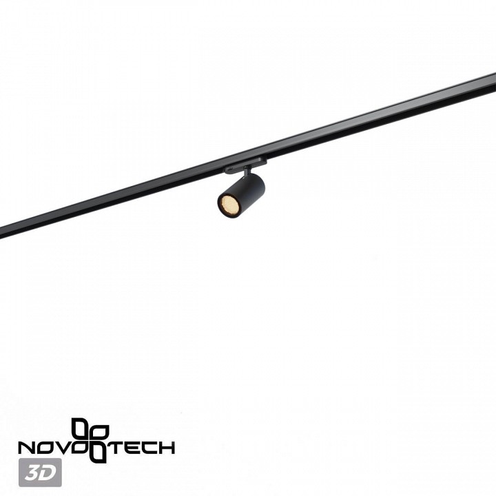 Светильник на штанге novotech port 359574