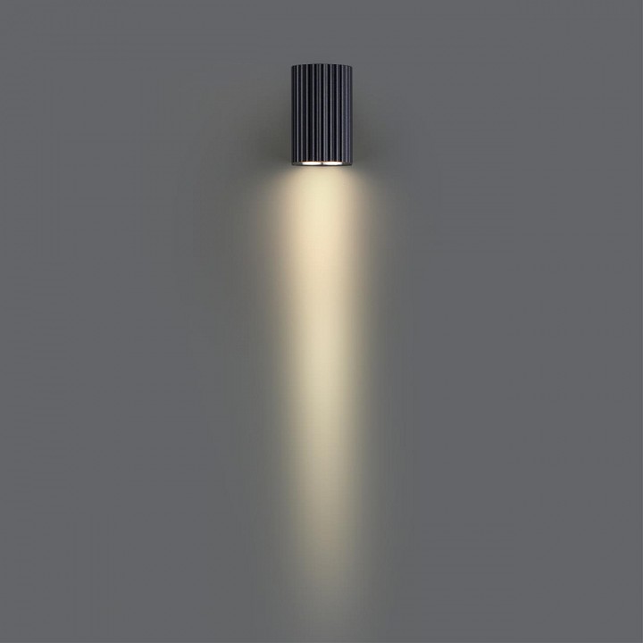 Накладной светильник odeon light nature 7127/8wl