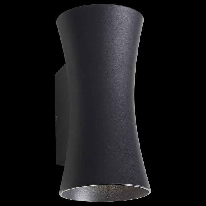 Накладной светильник st-luce deale sl088.401.02